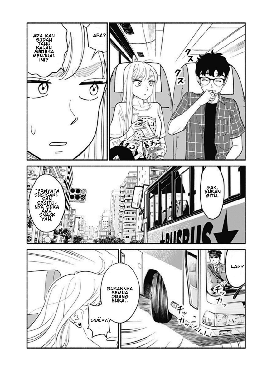 Hanninmae no Koibito