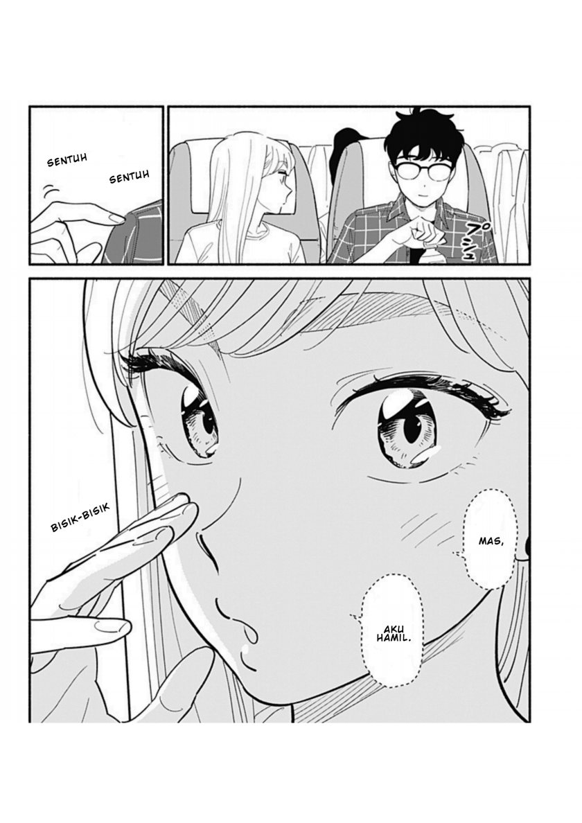 Hanninmae no Koibito