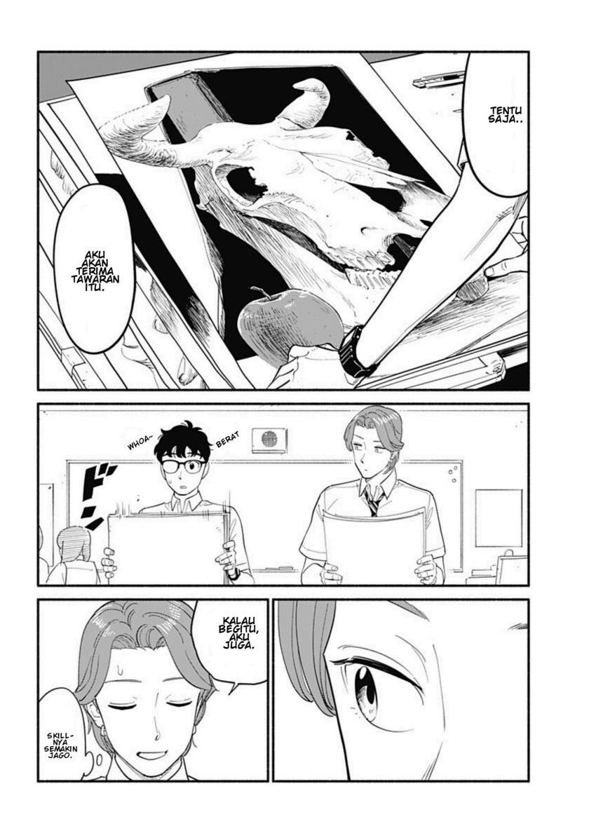 Hanninmae no Koibito