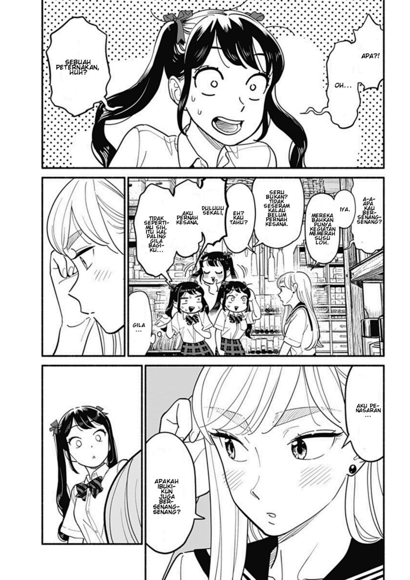 Hanninmae no Koibito