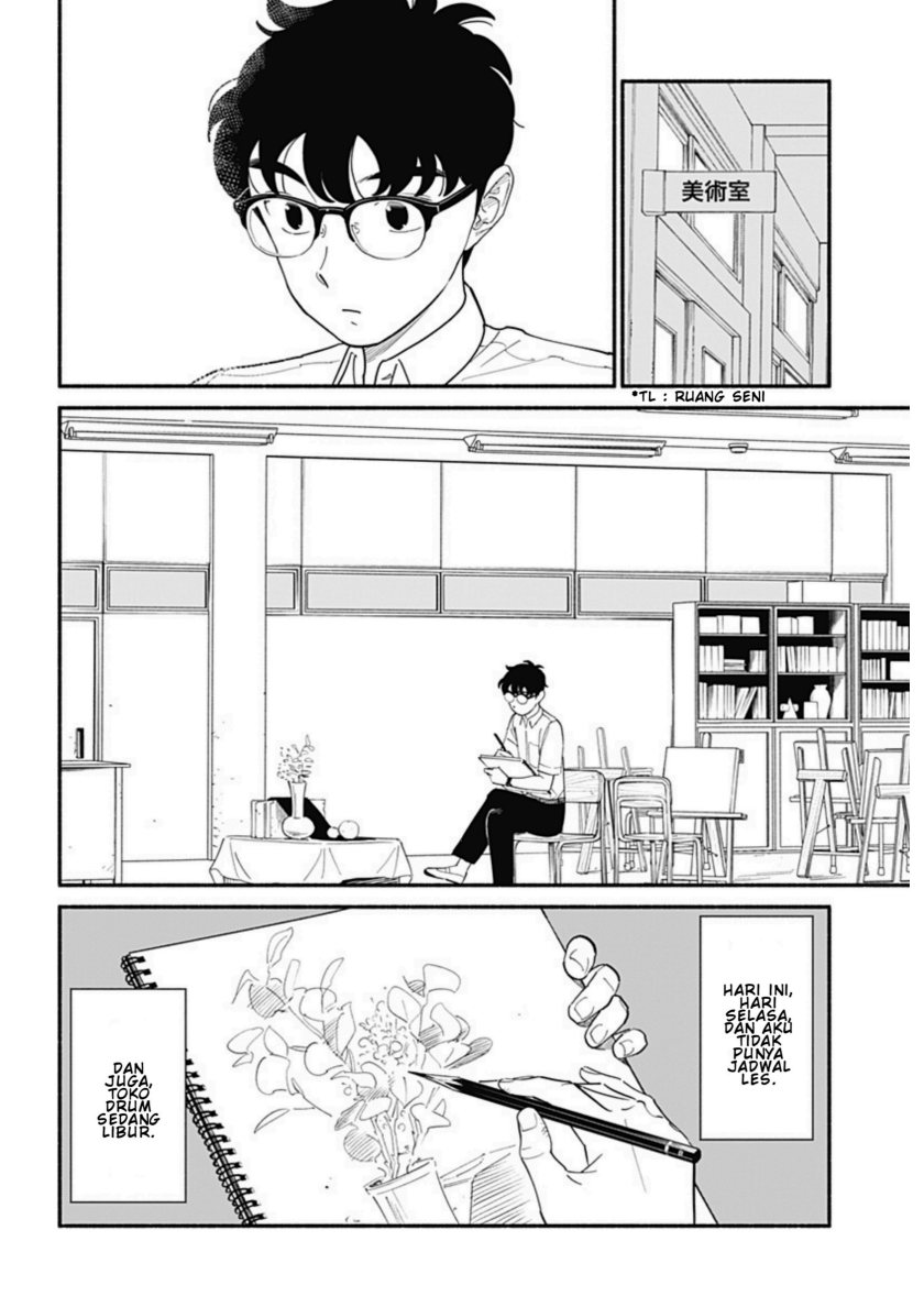 Hanninmae no Koibito