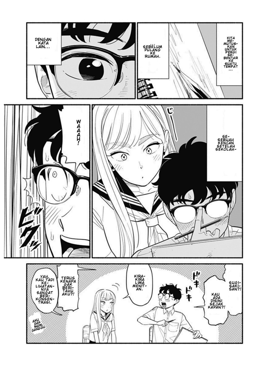 Hanninmae no Koibito