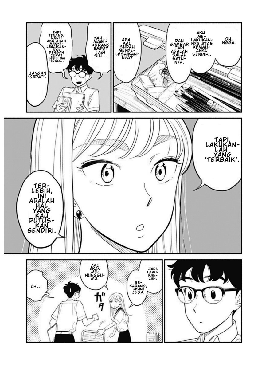 Hanninmae no Koibito