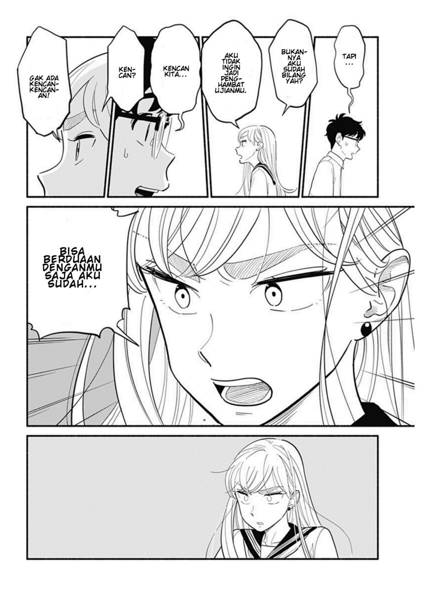 Hanninmae no Koibito