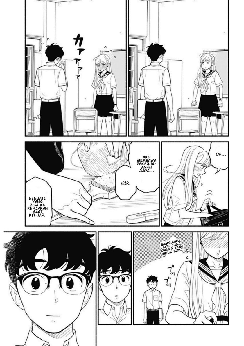 Hanninmae no Koibito