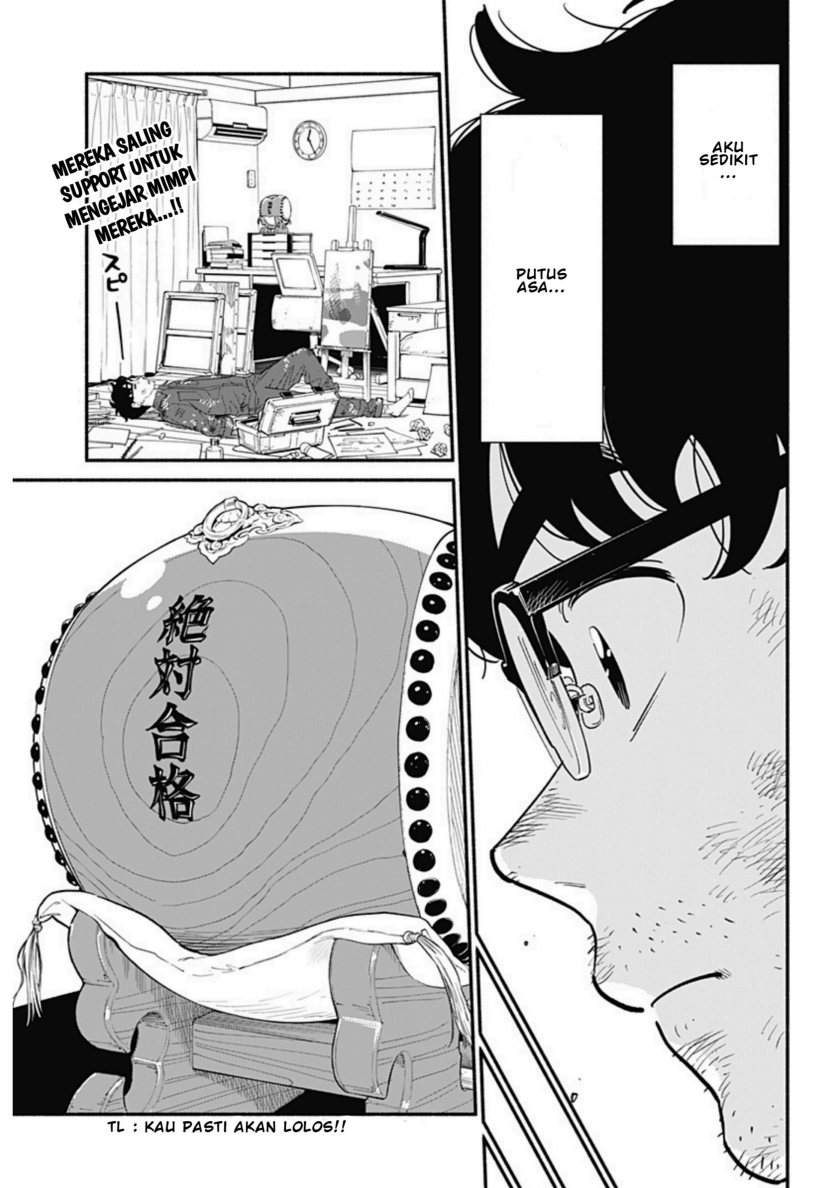 Hanninmae no Koibito
