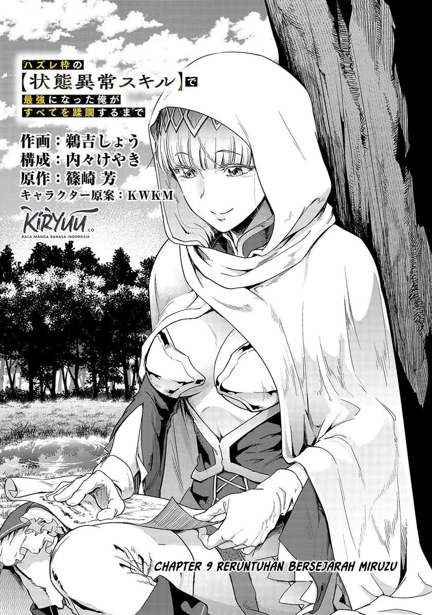 Hazure Waku no “Joutai Ijou Skill” de Saikyou ni Natta Ore ga Subete wo Juurin Suru made