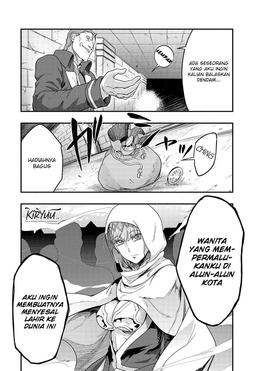 Hazure Waku no “Joutai Ijou Skill” de Saikyou ni Natta Ore ga Subete wo Juurin Suru made