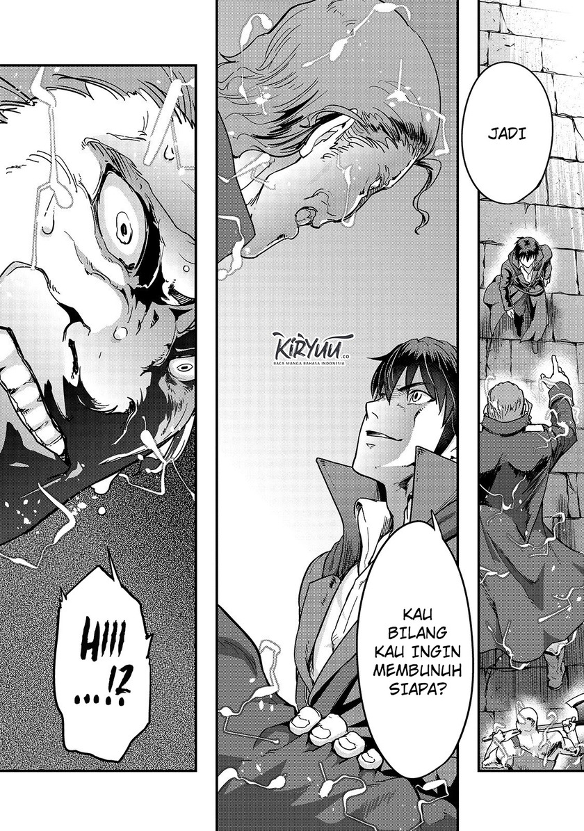Hazure Waku no “Joutai Ijou Skill” de Saikyou ni Natta Ore ga Subete wo Juurin Suru made