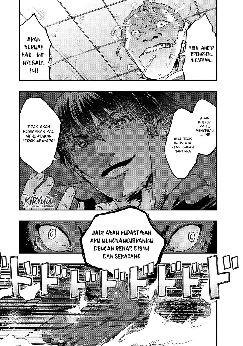 Hazure Waku no “Joutai Ijou Skill” de Saikyou ni Natta Ore ga Subete wo Juurin Suru made