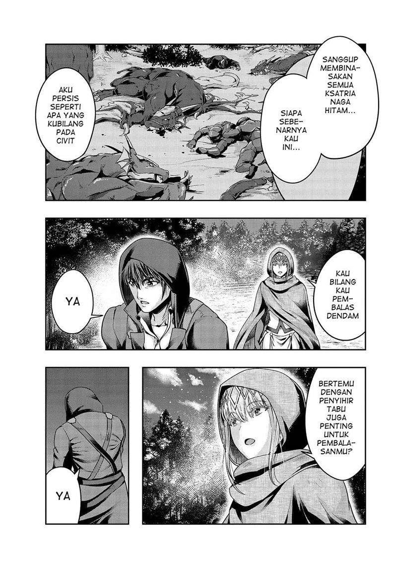 Hazure Waku no “Joutai Ijou Skill” de Saikyou ni Natta Ore ga Subete wo Juurin Suru made