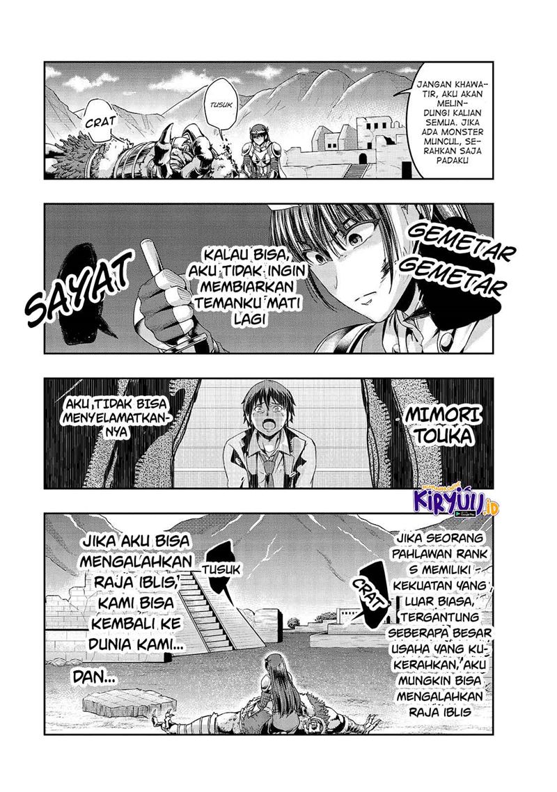 Hazure Waku no “Joutai Ijou Skill” de Saikyou ni Natta Ore ga Subete wo Juurin Suru made