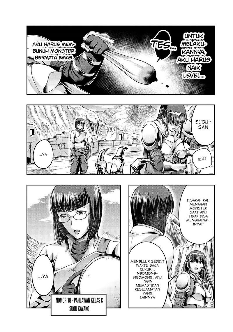 Hazure Waku no “Joutai Ijou Skill” de Saikyou ni Natta Ore ga Subete wo Juurin Suru made