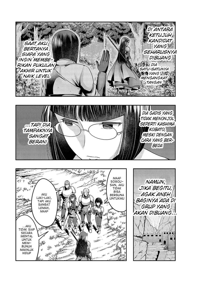Hazure Waku no “Joutai Ijou Skill” de Saikyou ni Natta Ore ga Subete wo Juurin Suru made