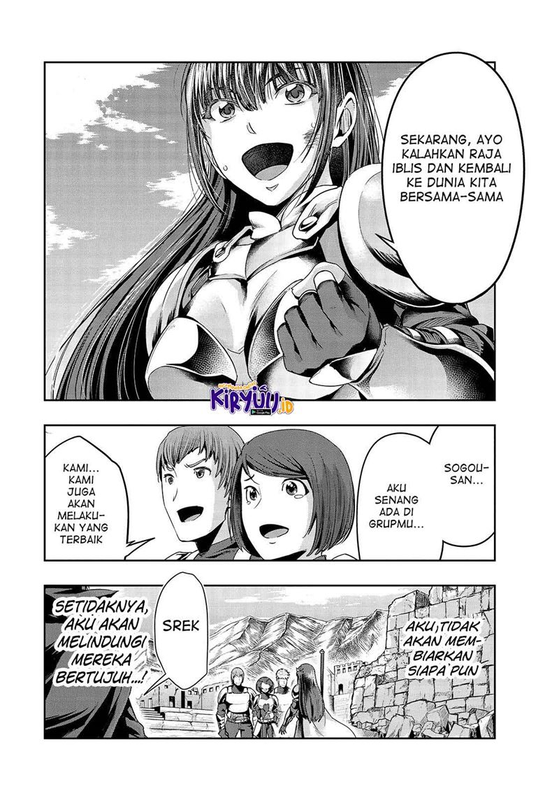 Hazure Waku no “Joutai Ijou Skill” de Saikyou ni Natta Ore ga Subete wo Juurin Suru made