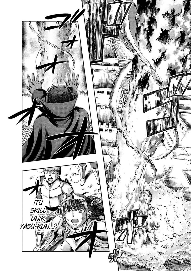 Hazure Waku no “Joutai Ijou Skill” de Saikyou ni Natta Ore ga Subete wo Juurin Suru made