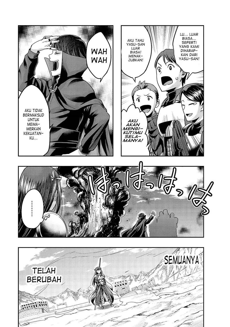 Hazure Waku no “Joutai Ijou Skill” de Saikyou ni Natta Ore ga Subete wo Juurin Suru made