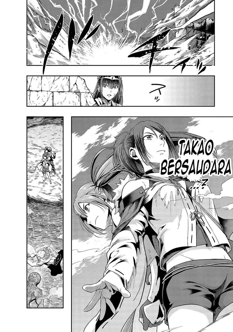 Hazure Waku no “Joutai Ijou Skill” de Saikyou ni Natta Ore ga Subete wo Juurin Suru made