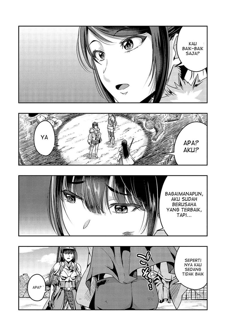 Hazure Waku no “Joutai Ijou Skill” de Saikyou ni Natta Ore ga Subete wo Juurin Suru made
