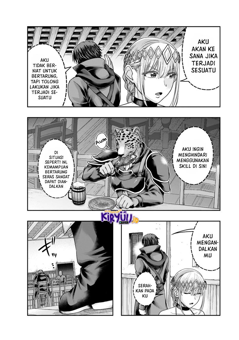 Hazure Waku no “Joutai Ijou Skill” de Saikyou ni Natta Ore ga Subete wo Juurin Suru made