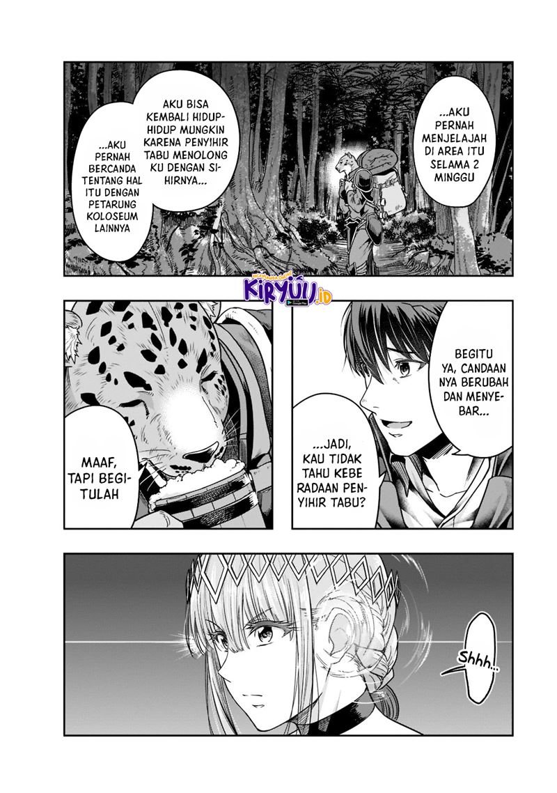 Hazure Waku no “Joutai Ijou Skill” de Saikyou ni Natta Ore ga Subete wo Juurin Suru made