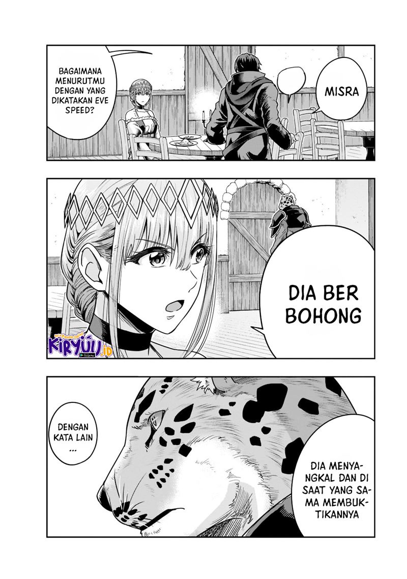 Hazure Waku no “Joutai Ijou Skill” de Saikyou ni Natta Ore ga Subete wo Juurin Suru made