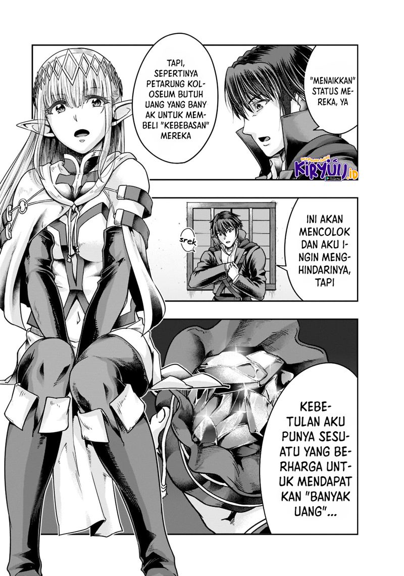 Hazure Waku no “Joutai Ijou Skill” de Saikyou ni Natta Ore ga Subete wo Juurin Suru made