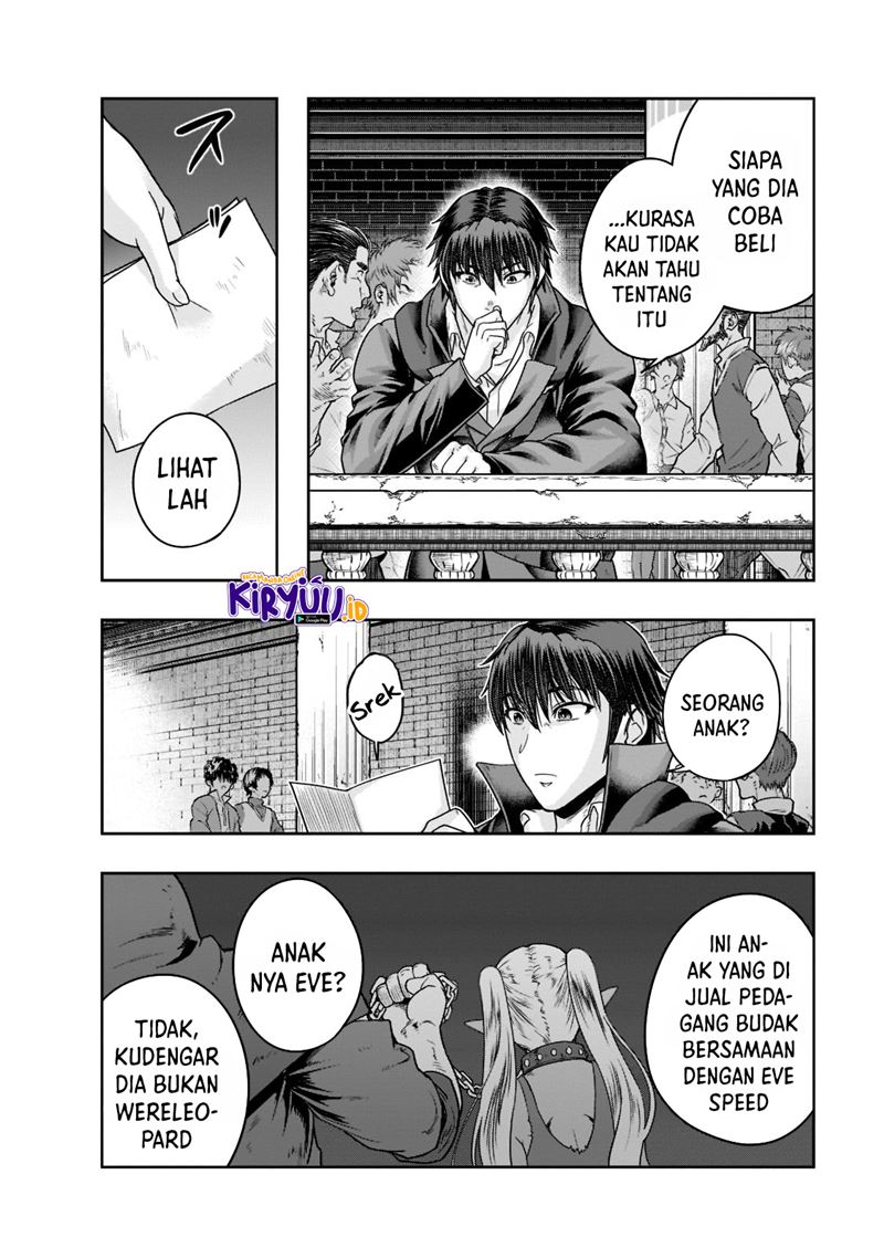 Hazure Waku no “Joutai Ijou Skill” de Saikyou ni Natta Ore ga Subete wo Juurin Suru made