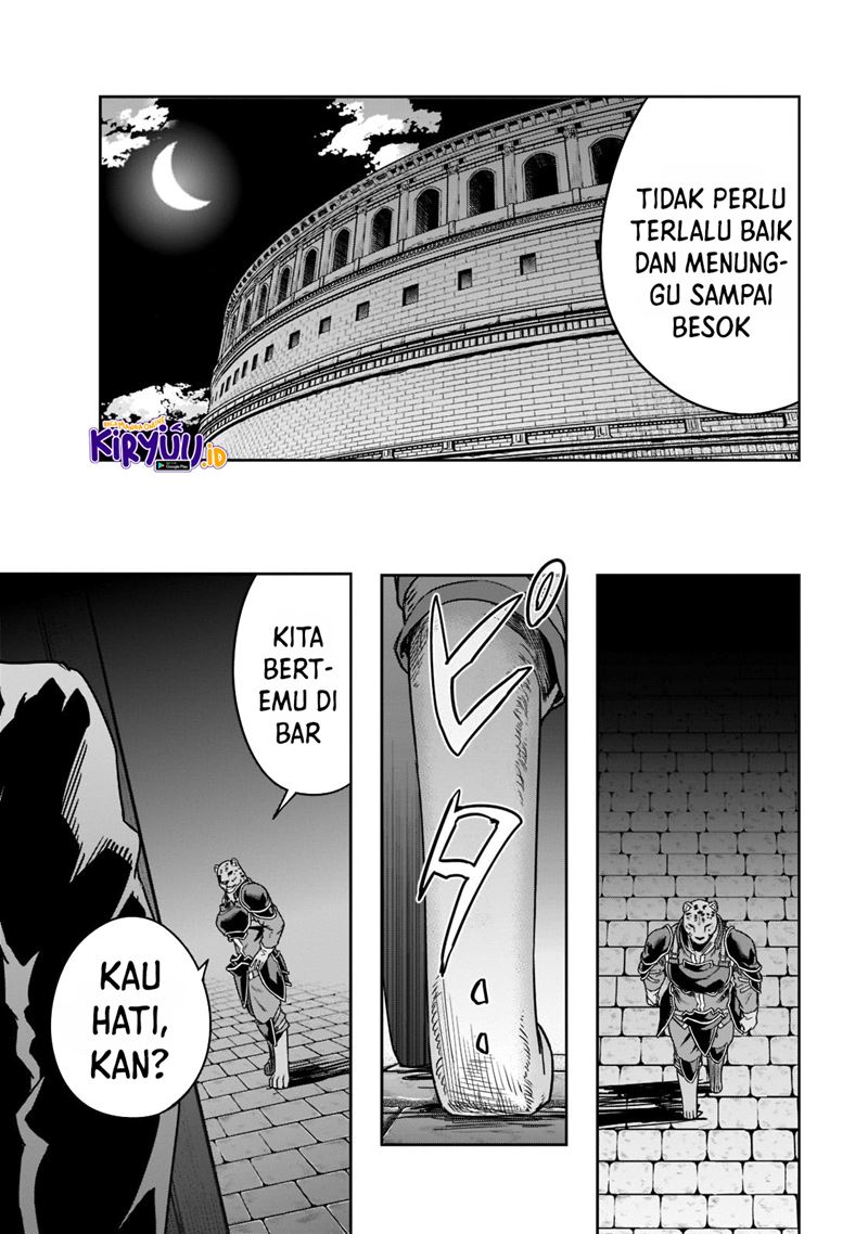 Hazure Waku no “Joutai Ijou Skill” de Saikyou ni Natta Ore ga Subete wo Juurin Suru made