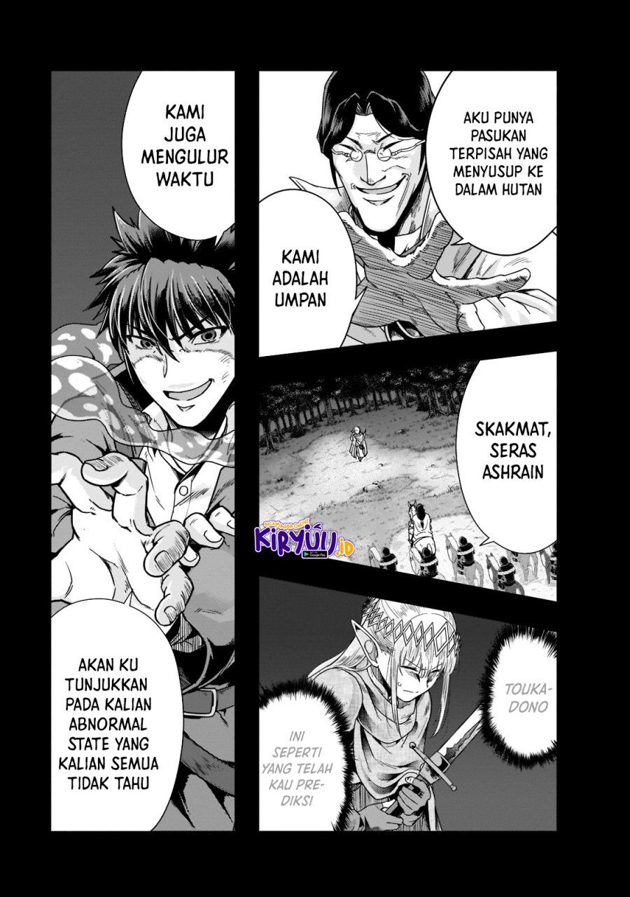 Hazure Waku no “Joutai Ijou Skill” de Saikyou ni Natta Ore ga Subete wo Juurin Suru made