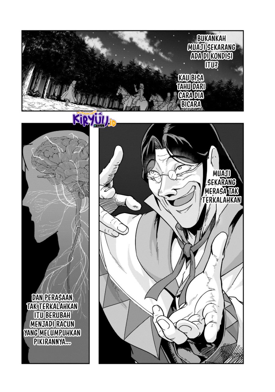 Hazure Waku no “Joutai Ijou Skill” de Saikyou ni Natta Ore ga Subete wo Juurin Suru made
