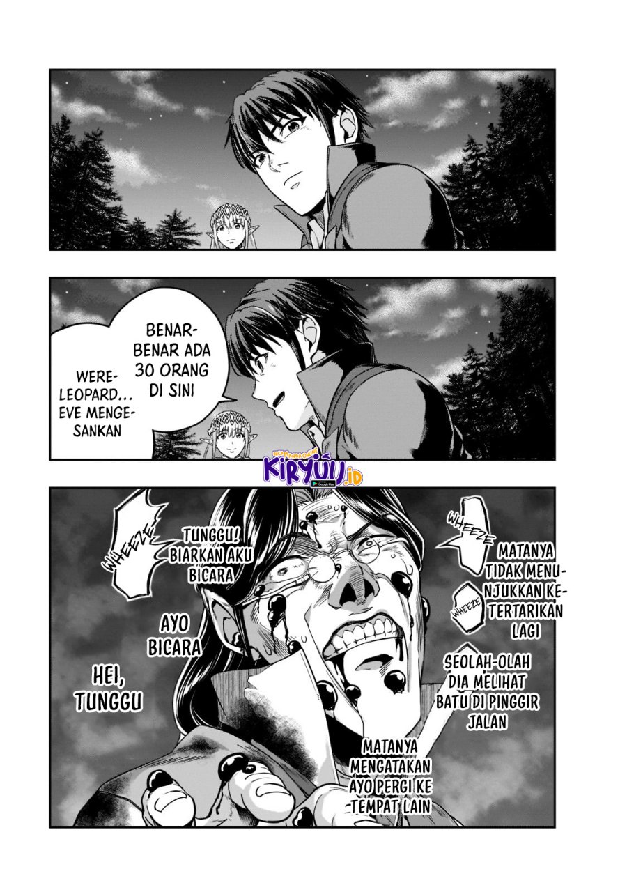 Hazure Waku no “Joutai Ijou Skill” de Saikyou ni Natta Ore ga Subete wo Juurin Suru made