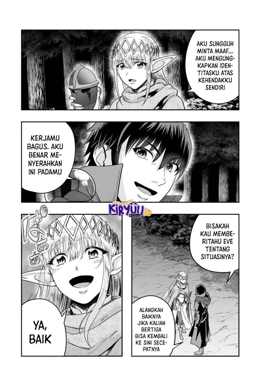 Hazure Waku no “Joutai Ijou Skill” de Saikyou ni Natta Ore ga Subete wo Juurin Suru made