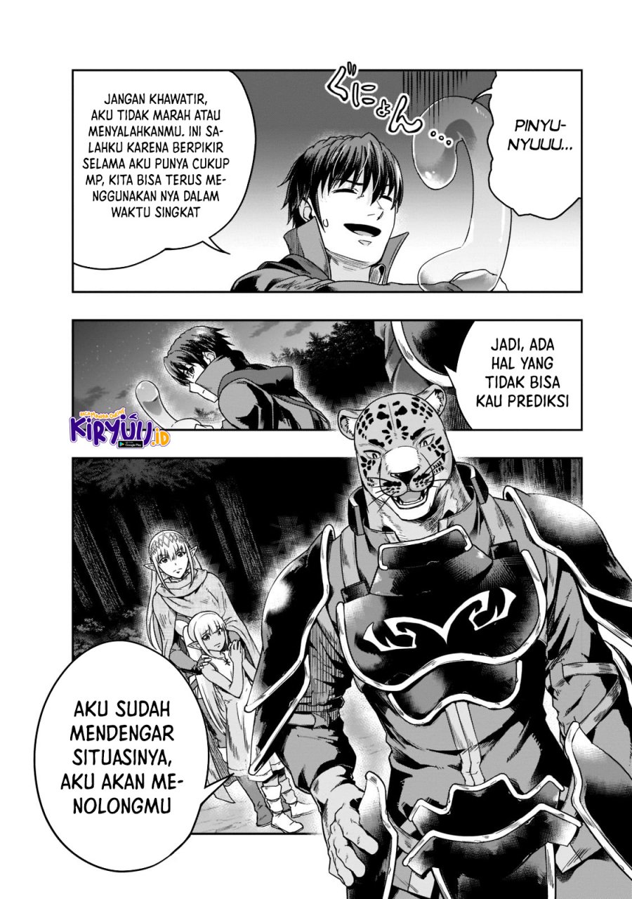 Hazure Waku no “Joutai Ijou Skill” de Saikyou ni Natta Ore ga Subete wo Juurin Suru made