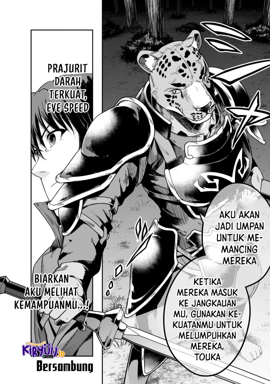 Hazure Waku no “Joutai Ijou Skill” de Saikyou ni Natta Ore ga Subete wo Juurin Suru made