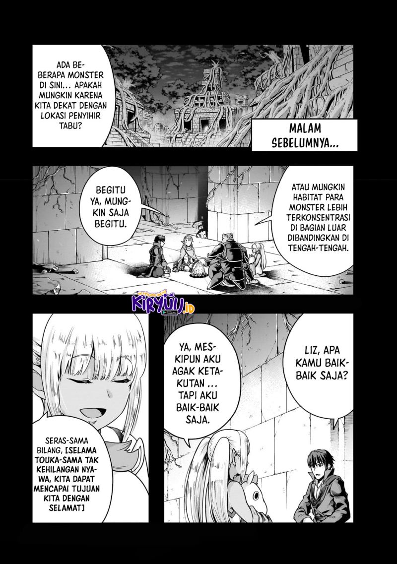 Hazure Waku no “Joutai Ijou Skill” de Saikyou ni Natta Ore ga Subete wo Juurin Suru made