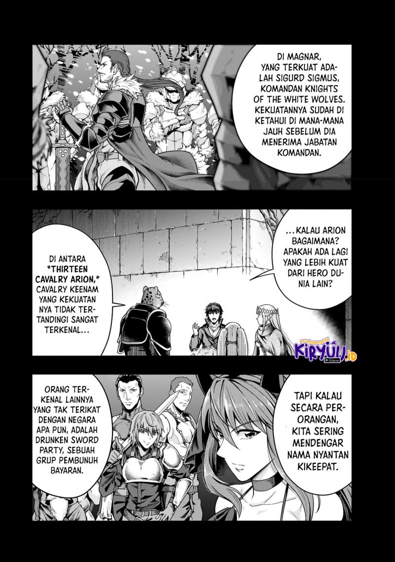 Hazure Waku no “Joutai Ijou Skill” de Saikyou ni Natta Ore ga Subete wo Juurin Suru made