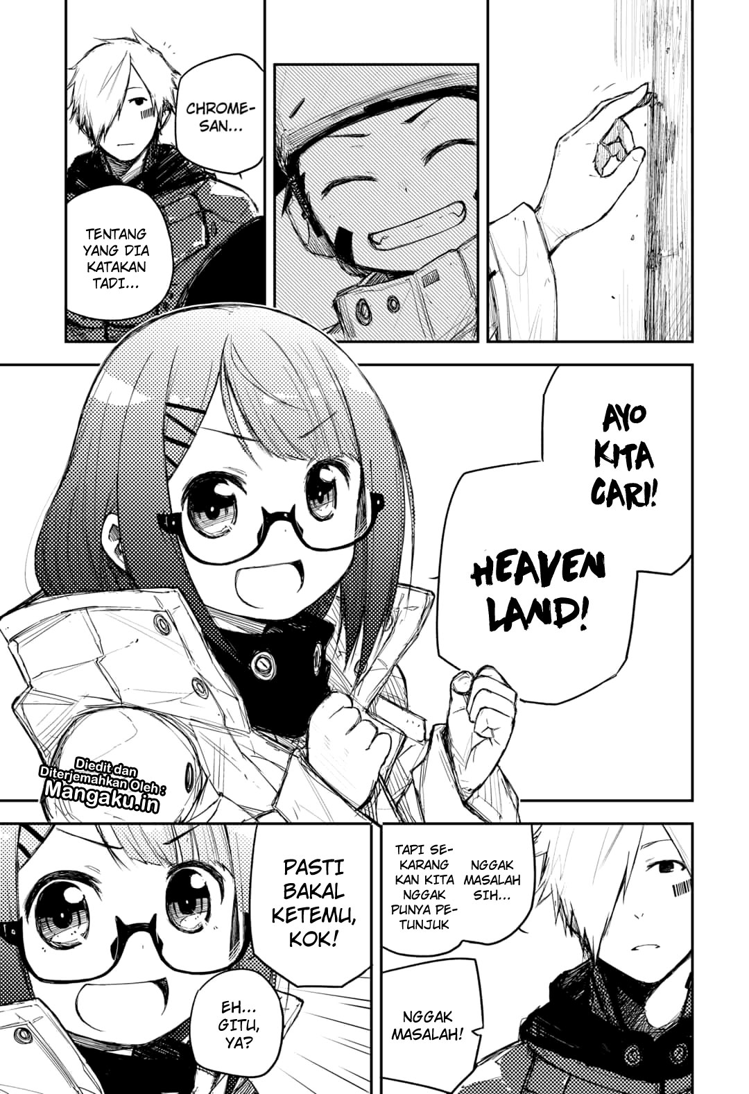 Heart Gear