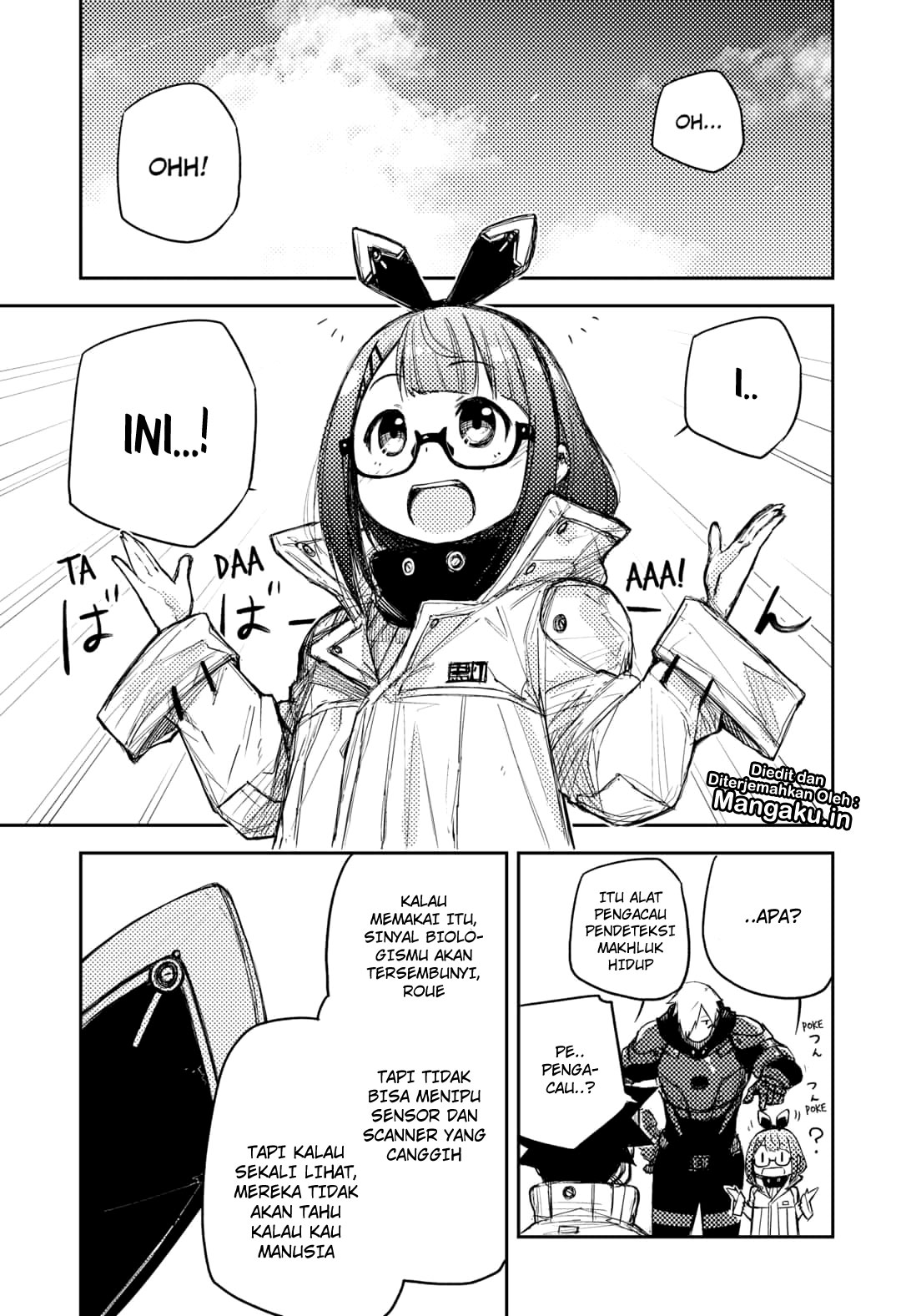 Heart Gear