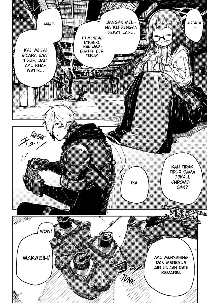 Heart Gear
