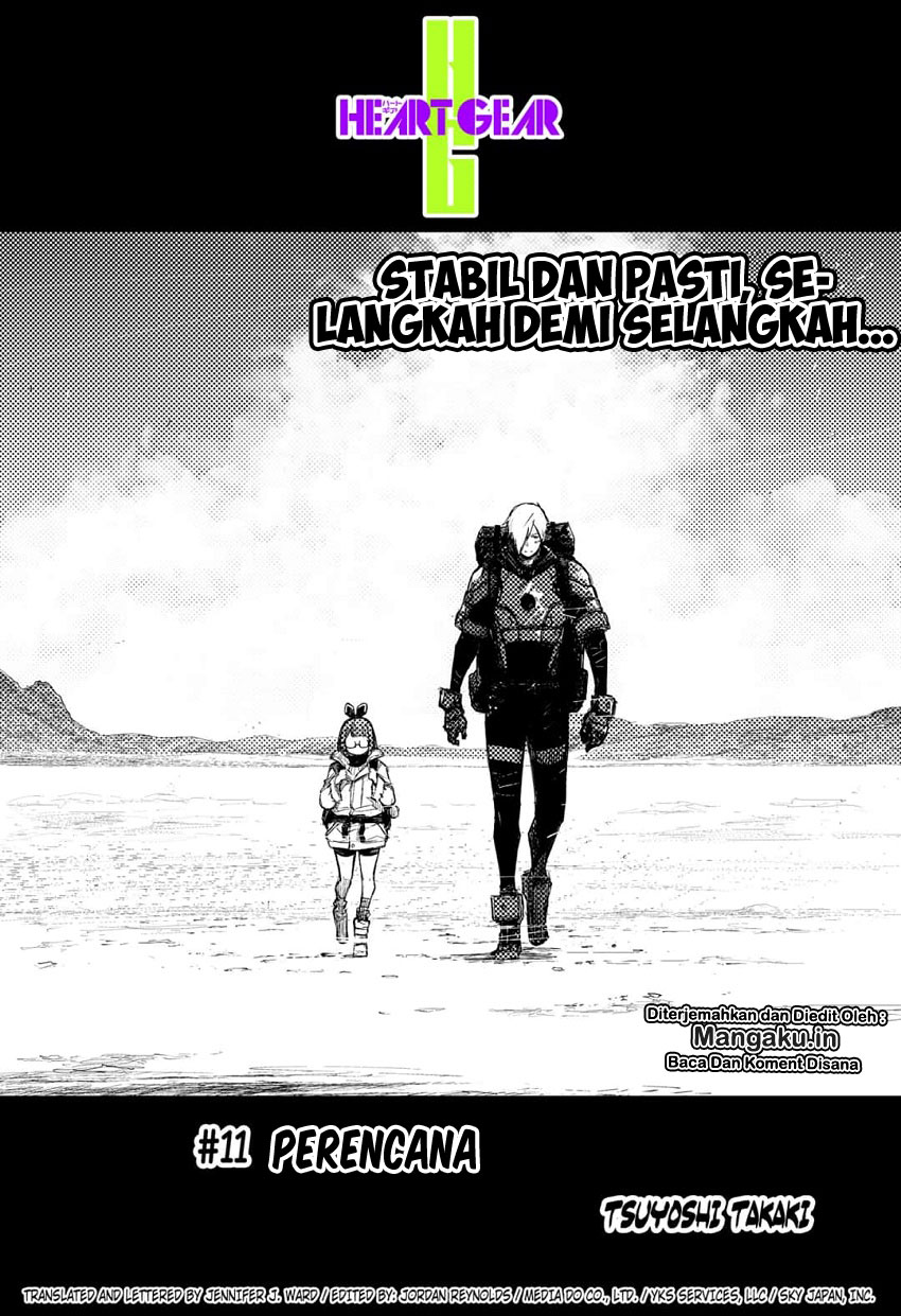 Heart Gear