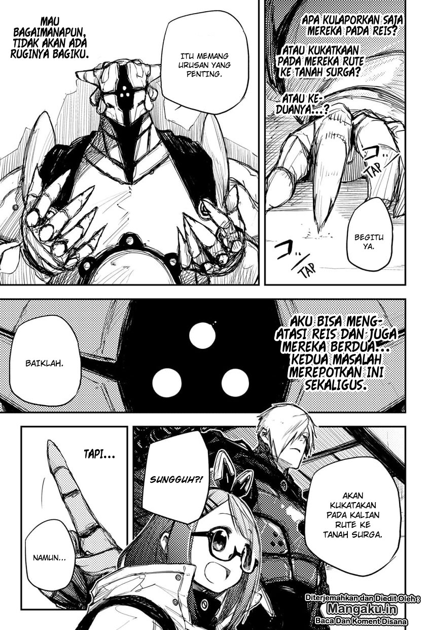 Heart Gear