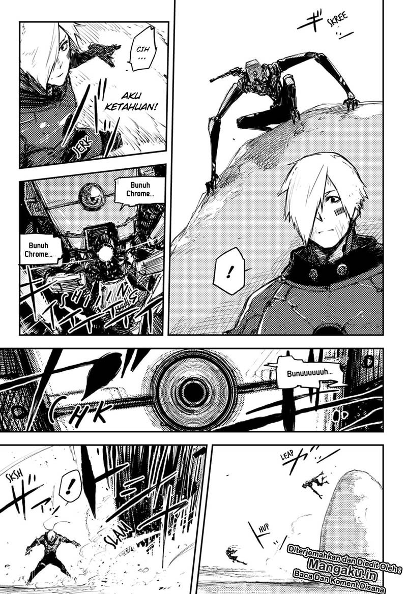 Heart Gear