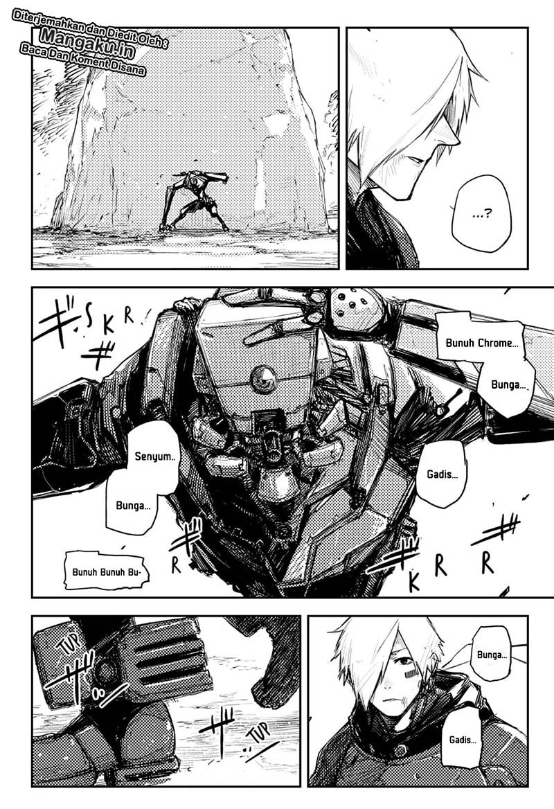 Heart Gear