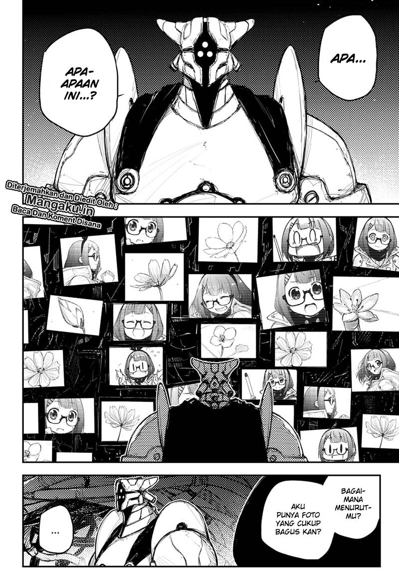 Heart Gear
