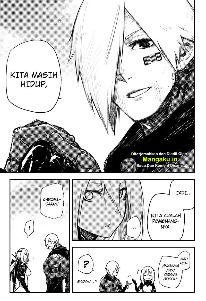 Heart Gear