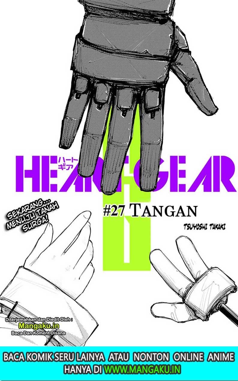Heart Gear