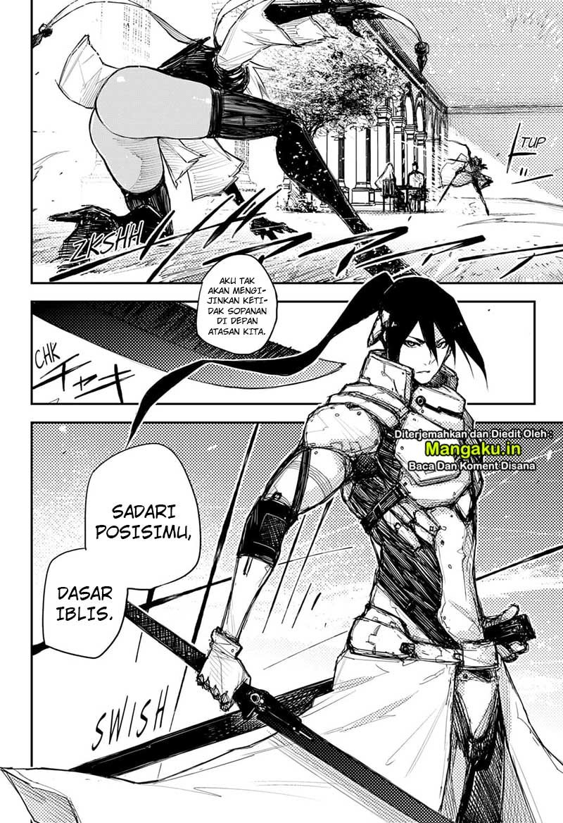 Heart Gear