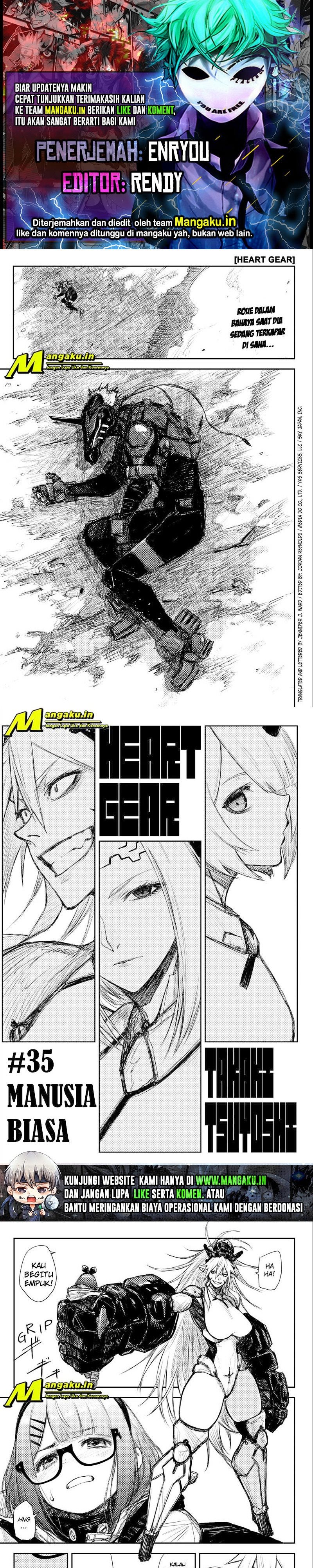 Heart Gear