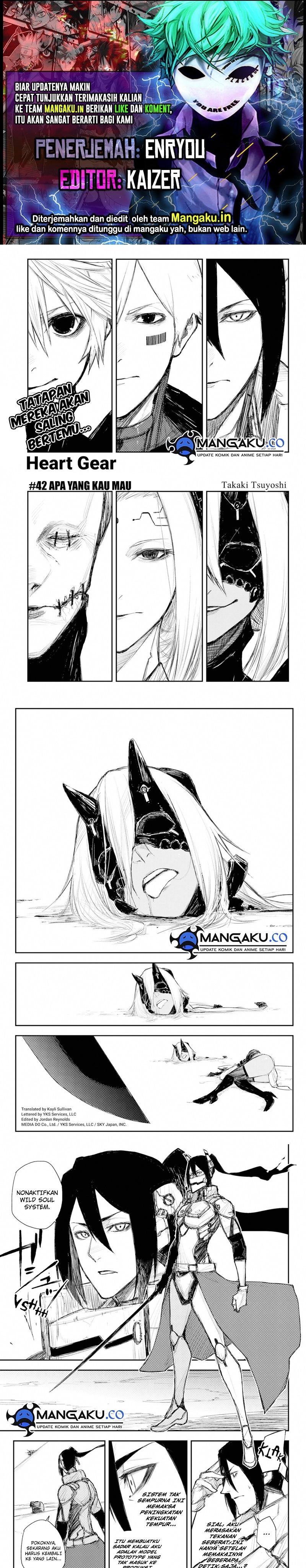 Heart Gear